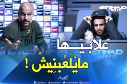 بالفيديو.. محرز:”هكذا يختار غوارديولا التشكيلة الأساسية”