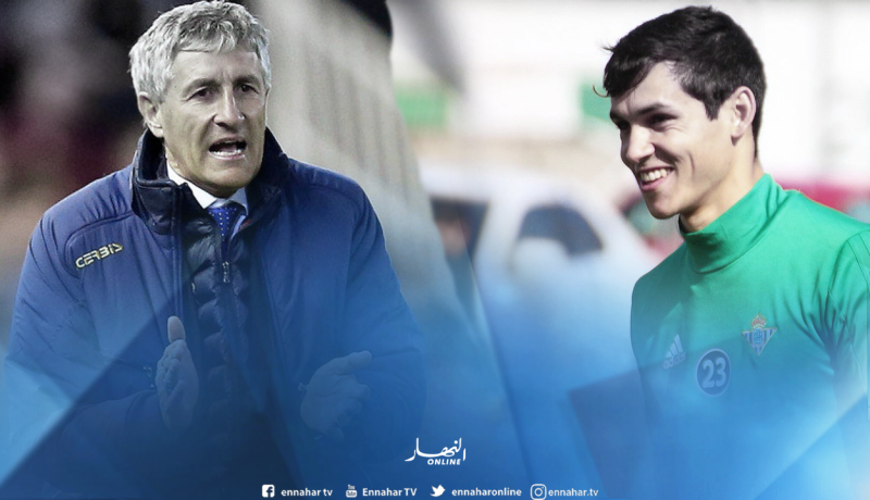 ماندي: “فخور جدا بشهادة كيكي سيتين”