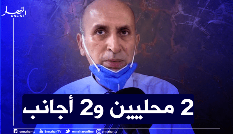 ألماس: “أربعة مدربين مرشحين لتعويض نغيز”