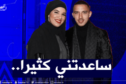 بن ناصر يُوجه رسالة خاصة لزوجته