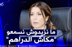 سواكري: “منحنا ميزانية مالية لكل الرياضيين المتأهلين للأولمبياد والألعاب المتوسطية”