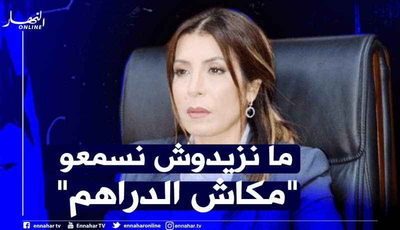 سواكري: “منحنا ميزانية مالية لكل الرياضيين المتأهلين للأولمبياد والألعاب المتوسطية”