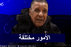 عمراني:”لم نكن سيئين وواجهنا فريقا يمتلك خبرة كبيرة في إفريقيا”