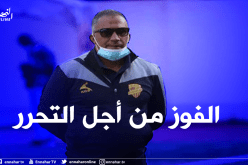 لكناوي: “النصرية بحاجة لانتصار لتصحيح المسار”
