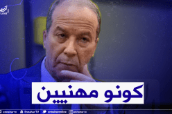 فورار.. اللقاح “حلال” ولا يمكن أن نغامر بصحة الجزائريين