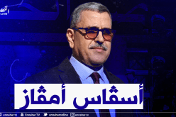 جراد: يناير هو وعاء للتنوع الثقافي لمجتمعنا وتعبير عن الهوية الوطنية