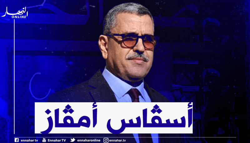 جراد: يناير هو وعاء للتنوع الثقافي لمجتمعنا وتعبير عن الهوية الوطنية