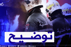 احتراق حافلة لنقل المسافرين في عين مليلة..الحماية المدنية توضح