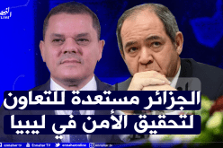 بوقدوم يتلقى اتصالا هاتفيا من رئيس الوزراء المنتخب لليبيا