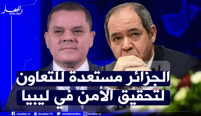 بوقدوم يتلقى اتصالا هاتفيا من رئيس الوزراء المنتخب لليبيا