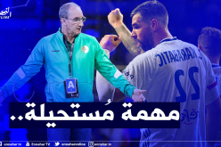 فرنسا تنتظر الخضر في مونديال كرة اليد وهذا هو موعد المُباراة