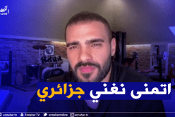 جوزيف عطية: تألمت لمرض ريم غزالي وأحضر لمفاجأة مع الشاب فضيل