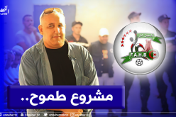 رئيس شبيبة سكيكدة يكشف خُطته لإعادة الروح لكرة اليد الجزائرية