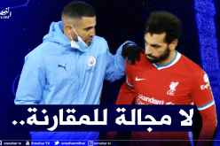 عبيد: “محرز أفضل من صلاح”
