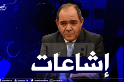 بوقدوم.. الجيش الوطني لم يشارك في عمليات عسكرية خارج الحدود