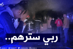 حريق في مقر إقامة أولمبي المدية وهذه حصيلته