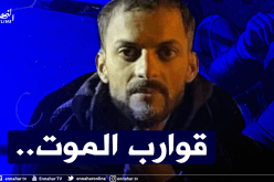 قوارب الموت تحمل لاعب الخروب السابق الى إيطاليا