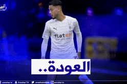 بن سبعيني يقود تشكيلة غلادباخ ضد بايرن ميونيخ