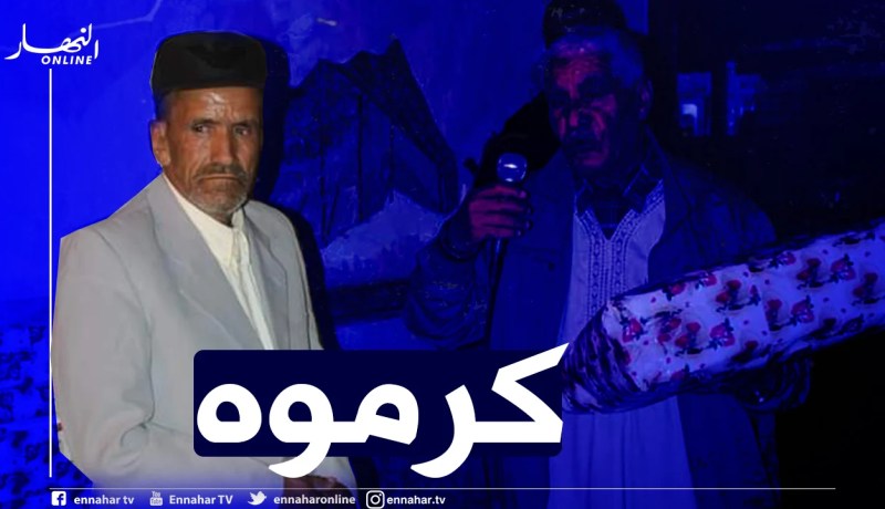 الوادي: سكان بلدية حساني عبد الكريم يكرّمون عمي “بشير” مهندس النظافة بعد تقاعده