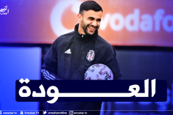 بالفيديو.. غزال يفتتح التسجيل للخضر ضد زامبيا