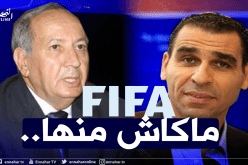مشرارة :”الحديث عن عقوبات الفيفا تهديد في غير محله”