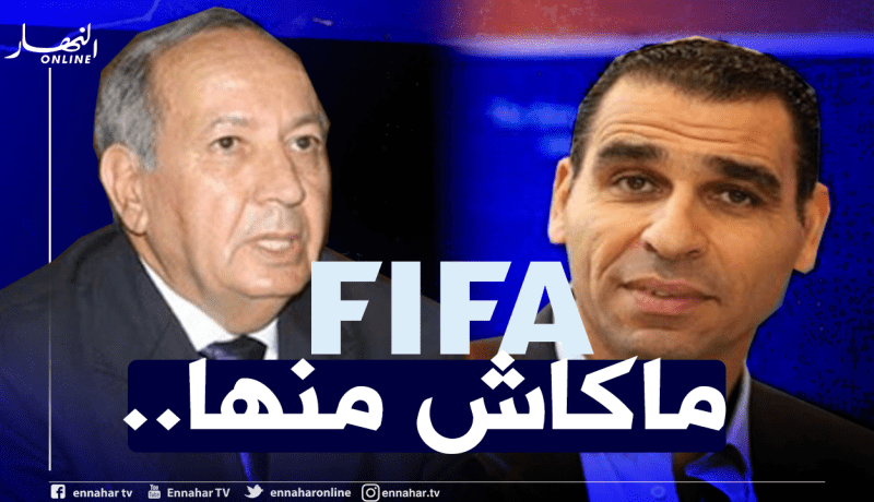 مشرارة :”الحديث عن عقوبات الفيفا تهديد في غير محله”