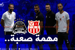 بتعداد منقوص شباب بلوزداد يتحدى عملاق الكونغو