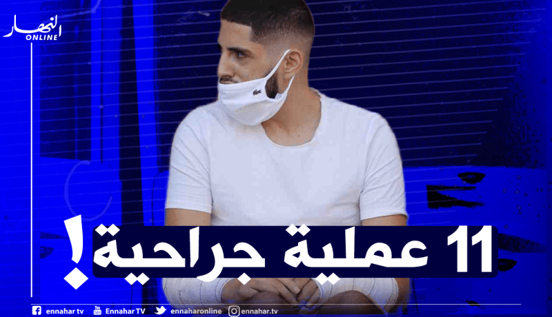 دموع وصُراخ.. بن زية :”الصدمة سترافقني طيلة حياتي”