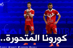 اللجنة العلمية تجتمع اليوم للفصل بخصوص مُباراة السياربي وصانداونز