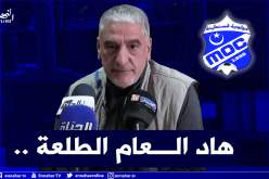 دميغة: “هدفنا هذا الموسم تحقيق الصعود”