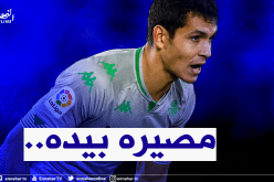 ماندي يُحرج إدارة “بيتيس”