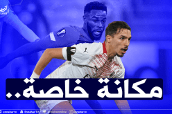 الميلان يرفض رحيل بن ناصر