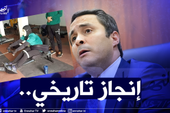 نجوى غربي تدخل التاريخ وتهدي الجزائر ذهبية عالمية