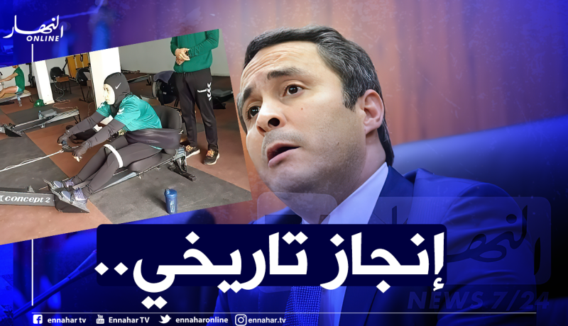 نجوى غربي تدخل التاريخ وتهدي الجزائر ذهبية عالمية