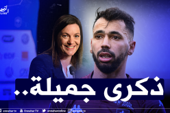 مدربة المنتخب الفرنسي سعيدة بنجم الخضر