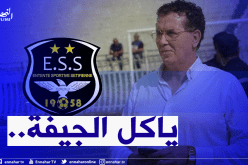 سرار :”لسنا النسر الأسود.. النسر ياكل الجيفة”