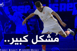 صدمة كبيرة لشباب بلوزداد قبل مواجهة مازيمبي