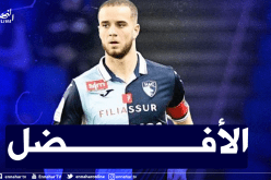 لكحل رجل المباراة أمام أف سي باريس