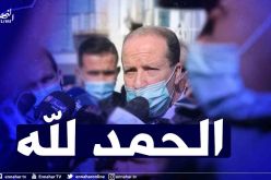 فورار: هناك دول لم تستطع اقتناء اللقاح رغم معاناتها الشديدة من وباء كورونا