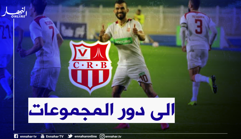 شباب بلوزداد يقهر غور ماهيا من جديد ويواصل مغامرته الإفريقية