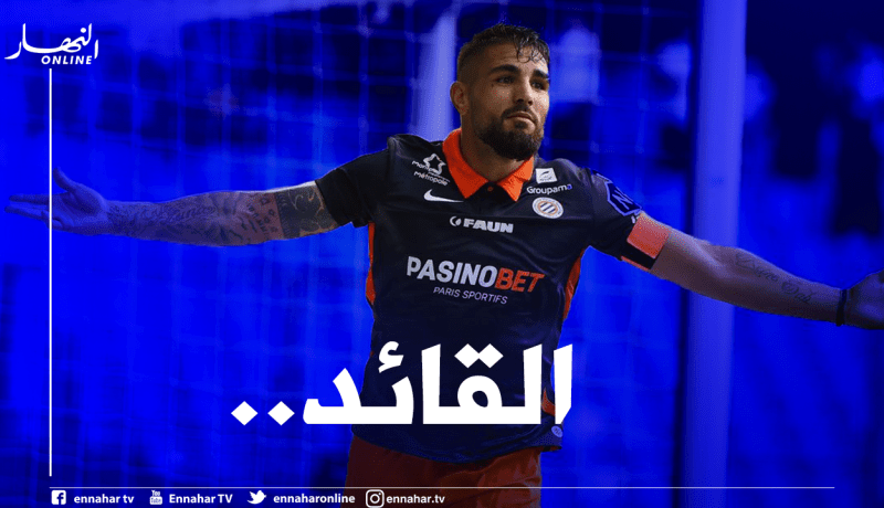 بالفيديو.. دولور يُسجل بطريقة رائعة ضد مُتصدر الدوري الفرنسي
