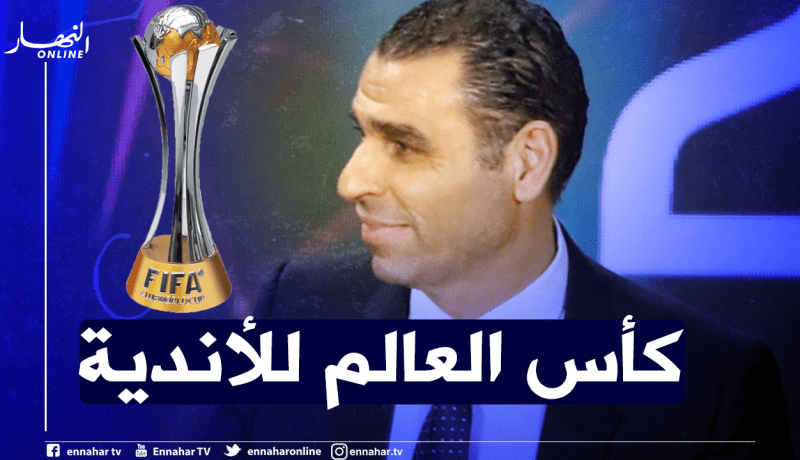 زطشي يشد الرحال إلى قطر تلبية لدعوة الفيفا