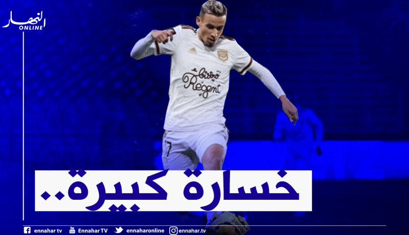 نجم الخضر الصاعد حزين