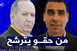 مشرارة: “لا أحد بإمكانه منع زطشي من الترشح لعهدة جديدة”