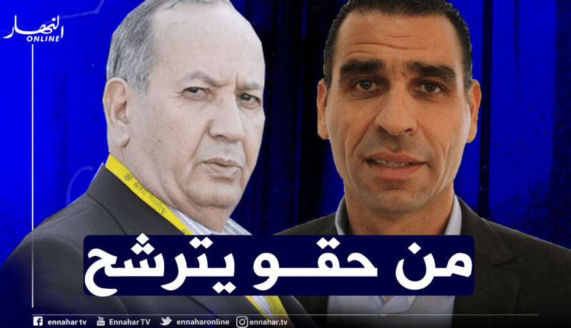 مشرارة: “لا أحد بإمكانه منع زطشي من الترشح لعهدة جديدة”