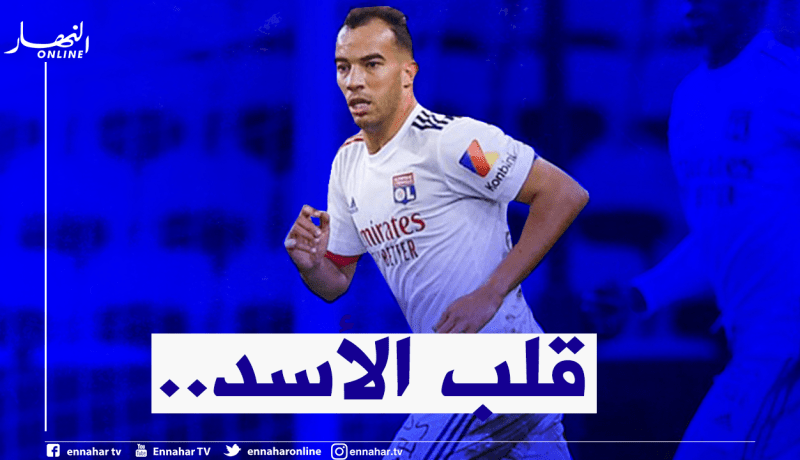 بن العمري يرفض الاستسلام ويرفع التحدي مجددا !
