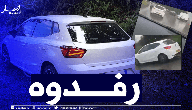 العاصمة.. توقيف صاحب سيارة متهور قام بمناورات خطيرة في الطريق السريع