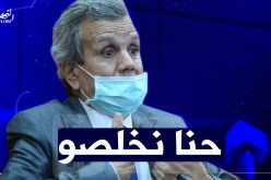 بن بوزيد.. وزارة الصحة ستتكفل بمبيت ونقل مرضى السرطان للعلاج خارج ولايتهم