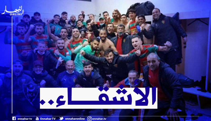 ألماس ينفي الشائعات بخصوص سوء الاستقبال في صفاقس