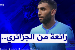 هكذا أعاد فارس البسمة لطفل إيطالي سُرقت منه دراجته النارية